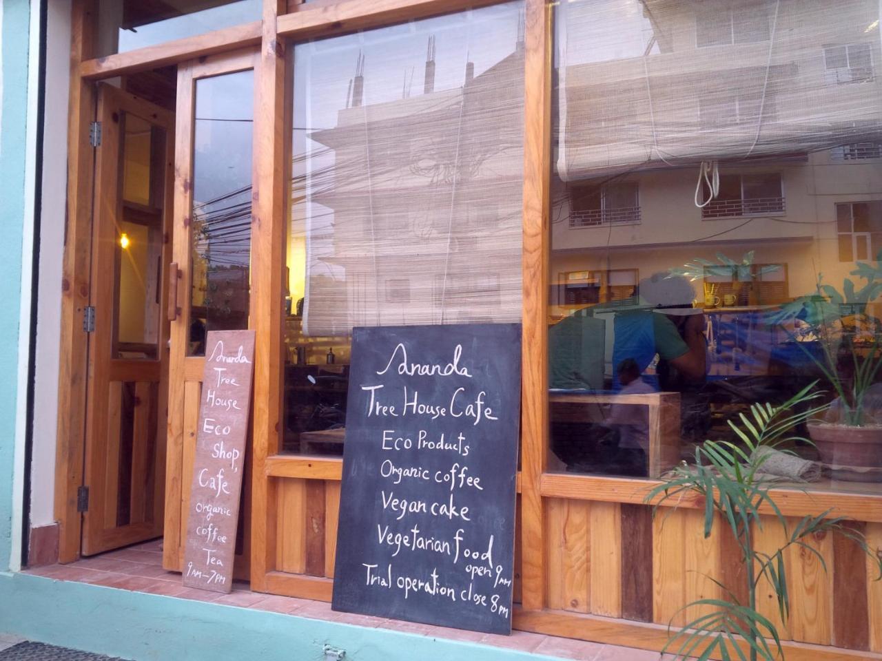 Ananda Tree House Eco Homestay Kathmandu Exterior photo